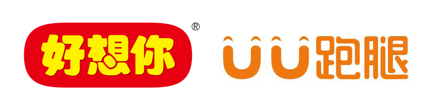 1493351653362456.jpg uu跑腿.jpg