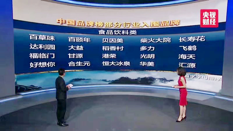 1494897703128647.jpg mmexport1494580484298.jpg