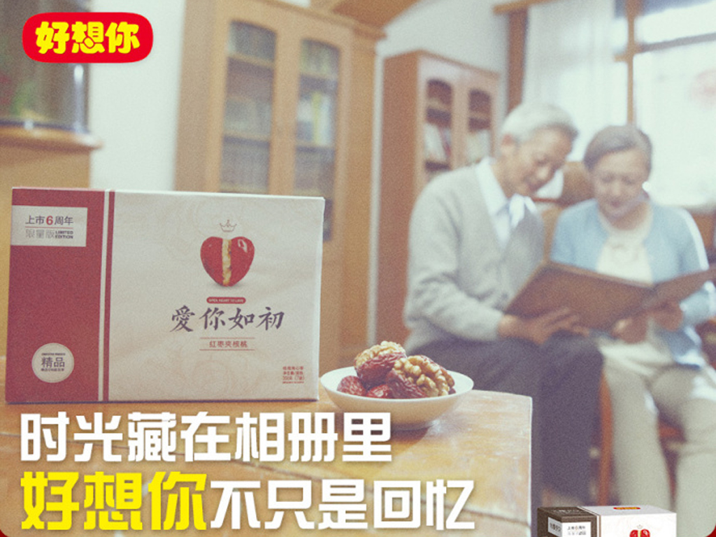 1495784970832234.jpg 9baab43fly1ffqok61e1tj20nw0m8n4m.jpg