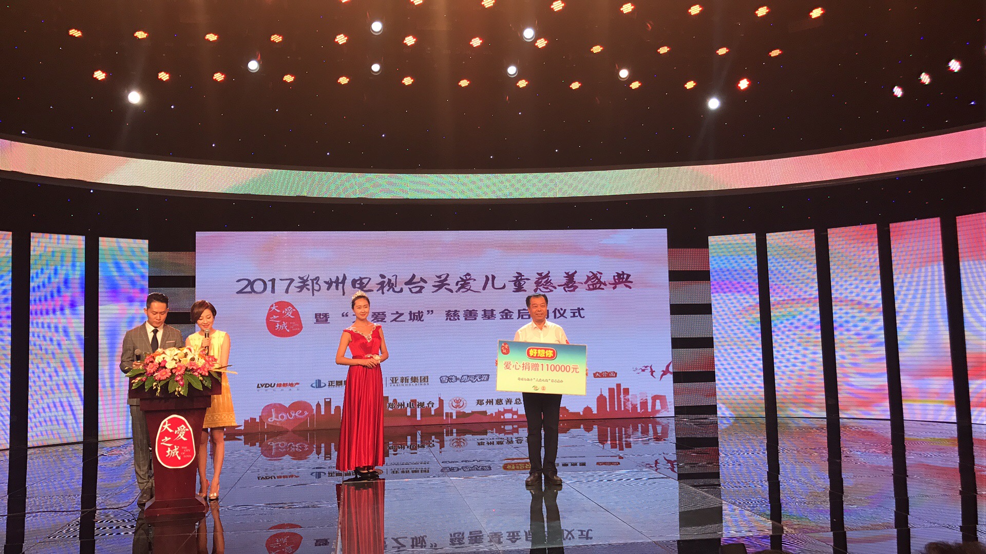 1496382098531491.jpg 1496382098531491.jpg