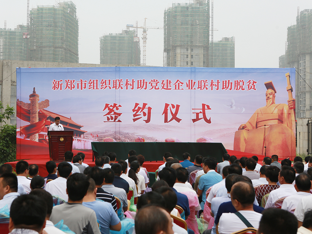 1507603704225732.jpg 微信图片_20170803142630.jpg