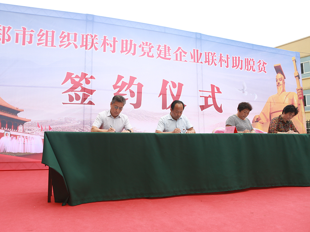 1507603729956930.jpg 微信图片_20170803142714.jpg