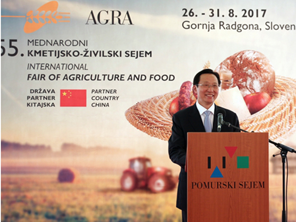 1507626552636528.jpg 微信图片_20170831155004.jpg