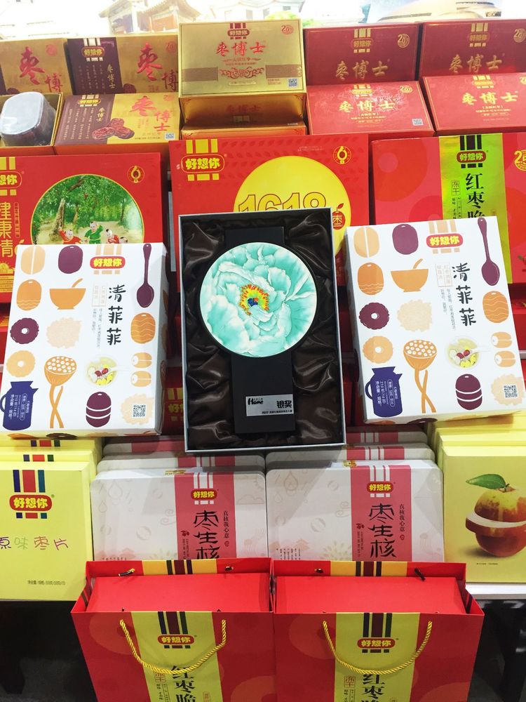 1510035489176078.jpg 微信图片_20171107101457.jpg