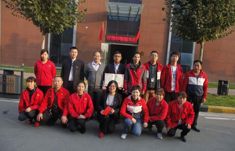 1510121495825114.jpg 微信图片_20171108135503.jpg