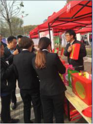 1512624369921616.jpg 图片2.jpg