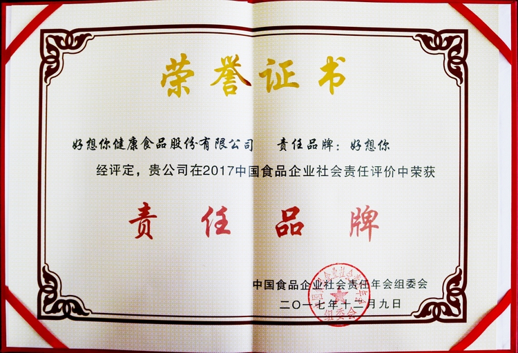 1513146621581178.jpg 2.jpg