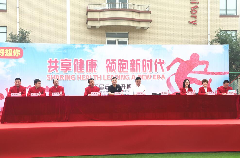 1528097694359158.jpg 网站图2018052601.jpg