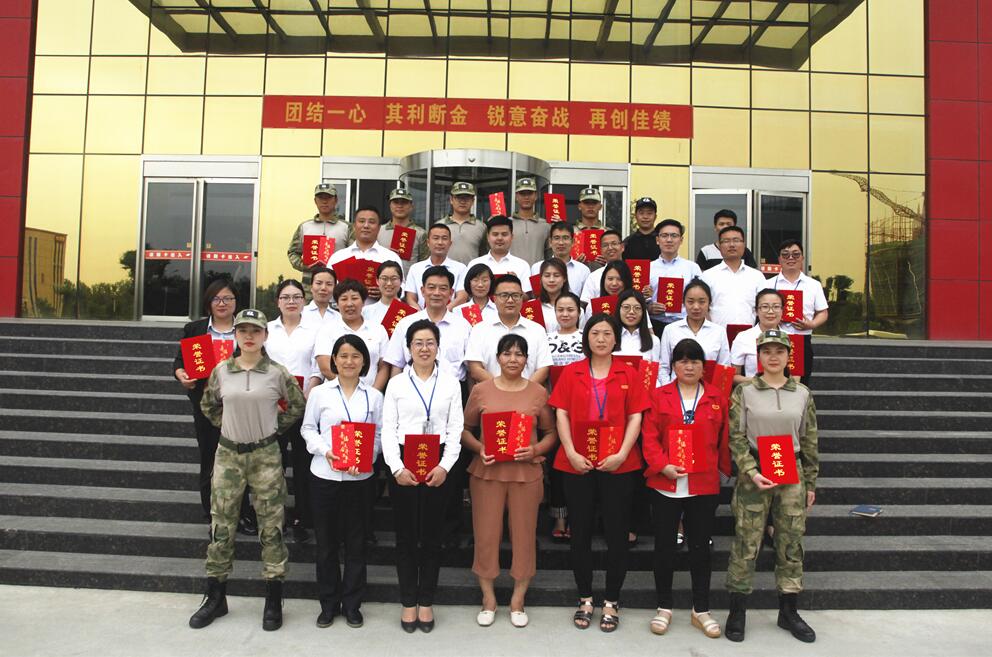 1528097890424934.jpg 网站图2018052604.jpg