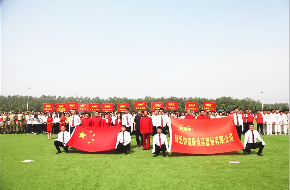 1528105173527885.jpg 网站图2018052602.jpg