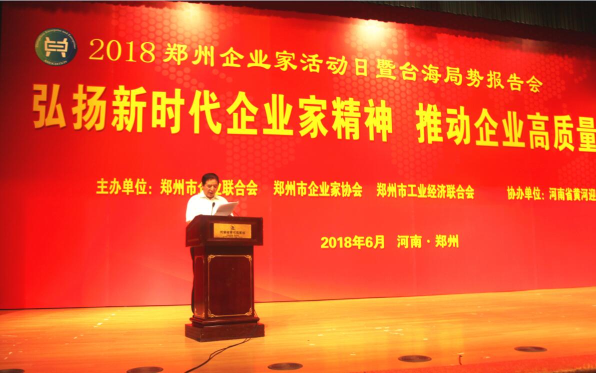 1528872743187502.jpg 网站图20180612003.jpg