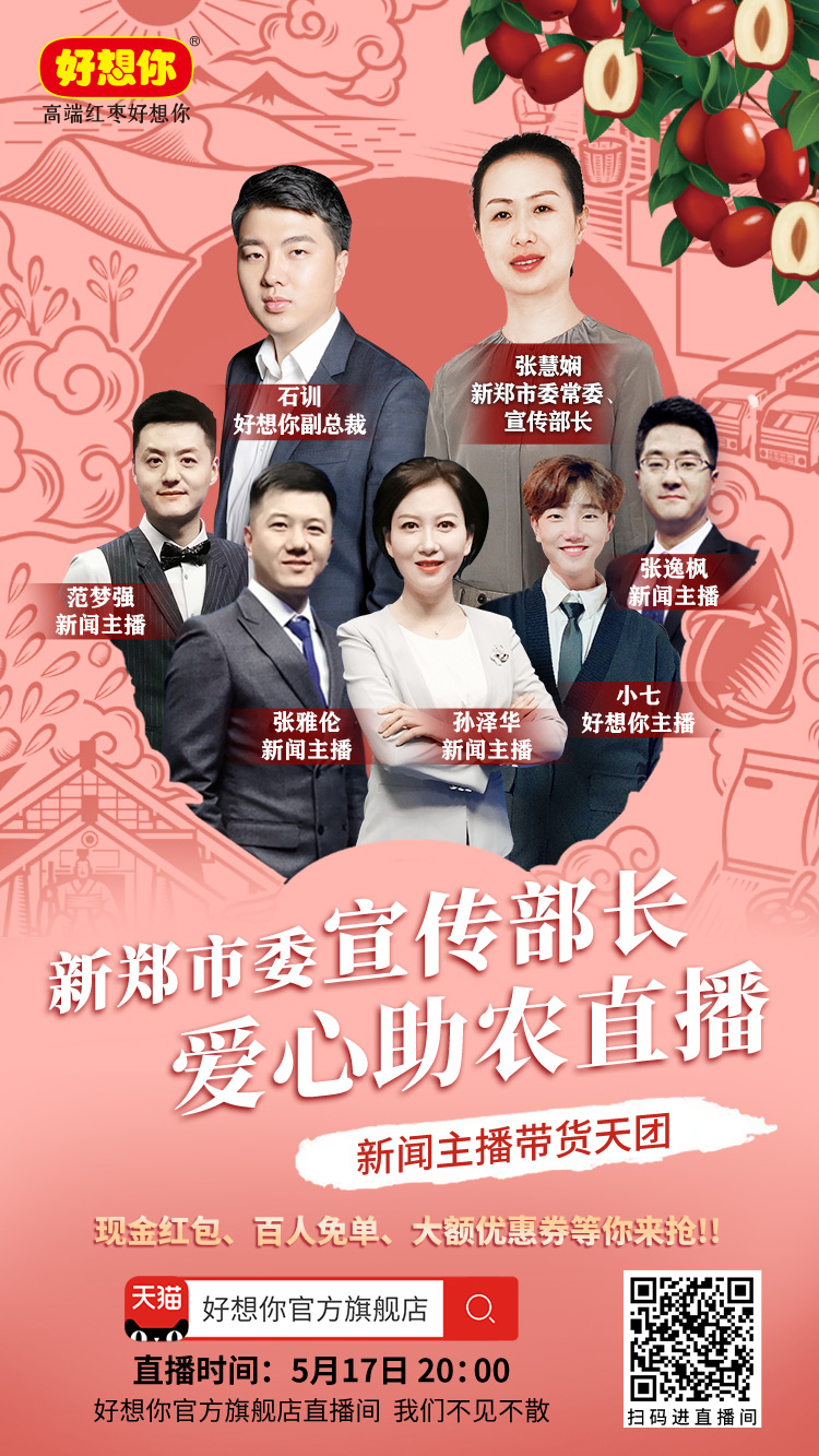 1593660209150576.jpg 微信图片_20200519173619.jpg