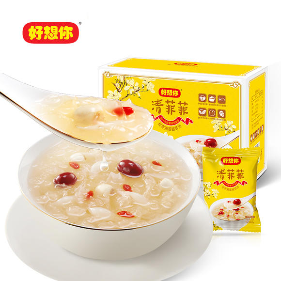 1593660382566273.jpg qff17.jpg