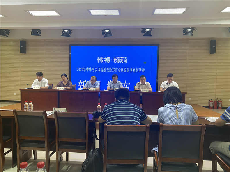 1598855630657811.jpg 微信图片_20200831143330.jpg