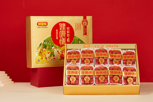 1611652381855517.png 微信图片_20210126165646.png