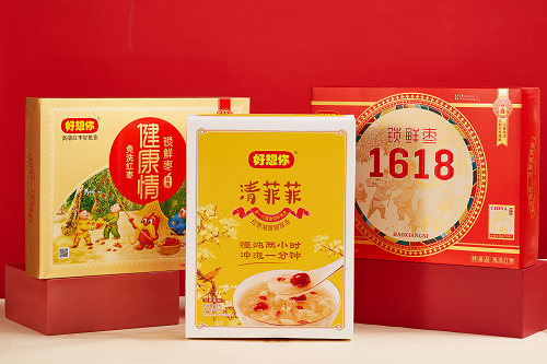 1611652512718149.png 微信图片_20210126165717.png