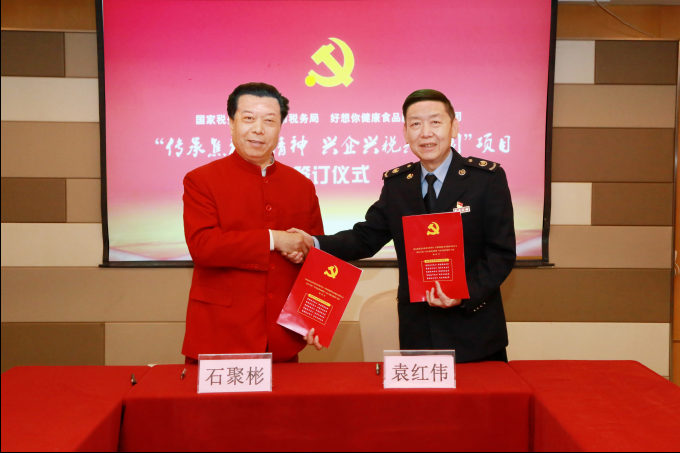 1645586884816776.jpg 1645586884816776.jpg