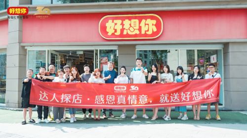 1653556899277316.jpg 头图.jpg