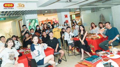 1653556915308571.jpg 微信图片_202205231108561.jpg