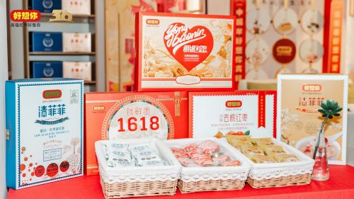 1653556925261745.jpg 微信图片_202205231108563.jpg