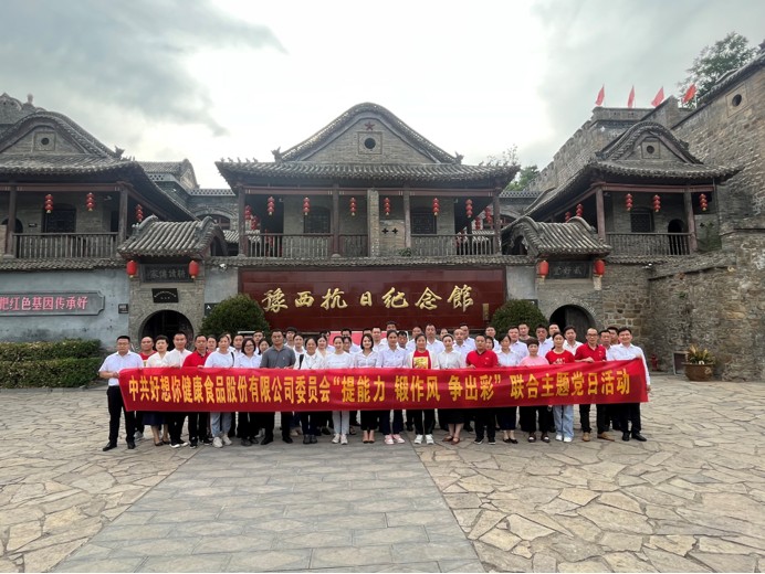 1657503838740845.jpg 9.jpg