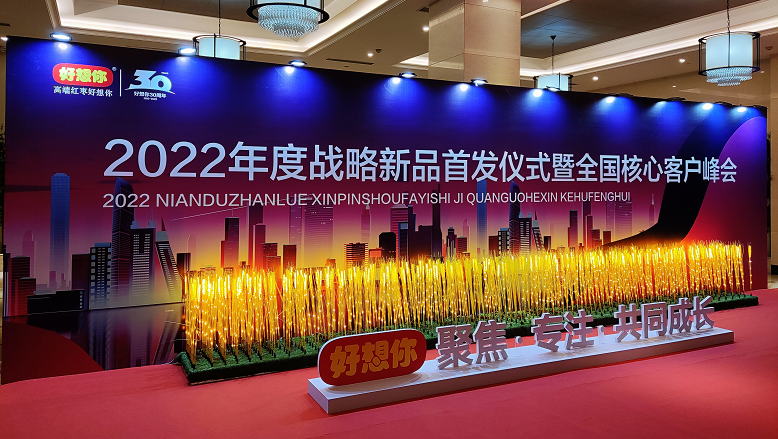 1658392676155186.png 微信图片_20220721163449.png