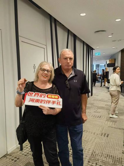 1685325538341319.jpg 3.jpg