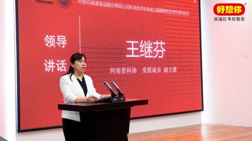 1686015274323453.jpg 换景别.jpg