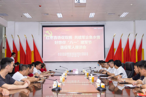 1691137062507528.png 图片 5.png