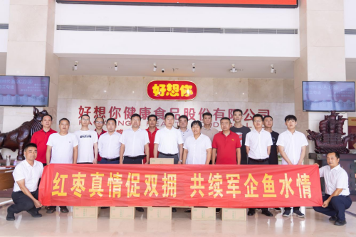 1691137080995970.png 图片 7.png