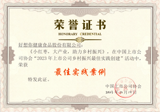 1698283710678399.png 图片1(1).png