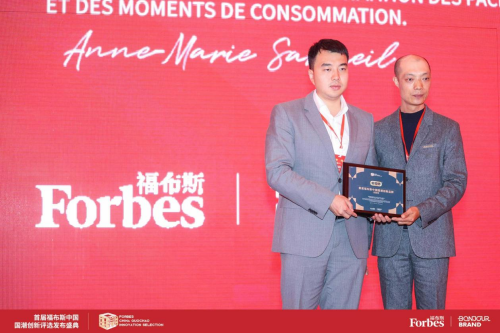 1700032486171232.png 图片 1.png