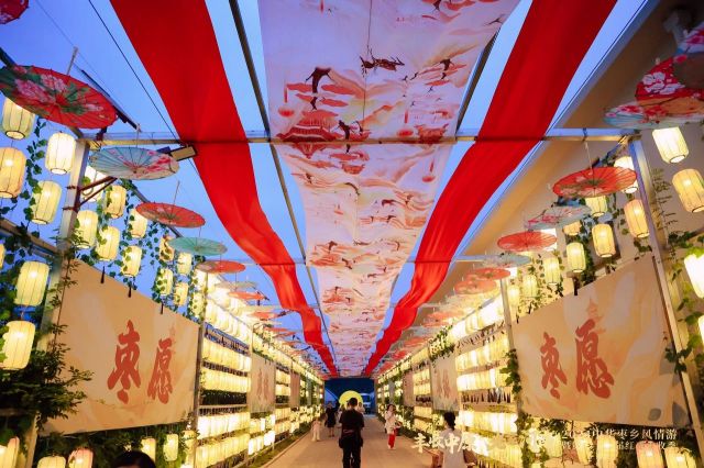 1726041233703550.jpg 微信图片_20240911154857.jpg