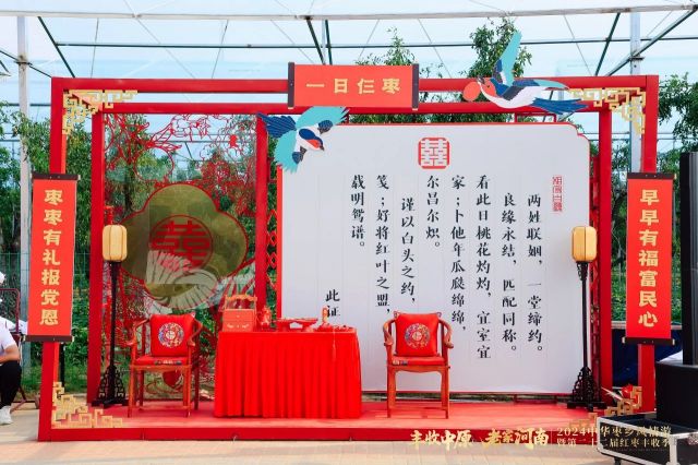 1726041244633254.jpg 微信图片_20240911154934.jpg