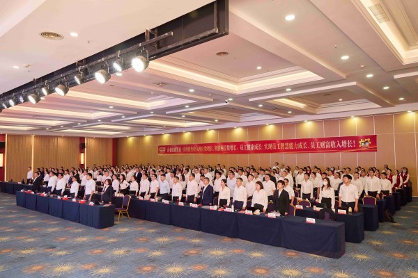 1729063482277416.jpg 念文化3.jpg