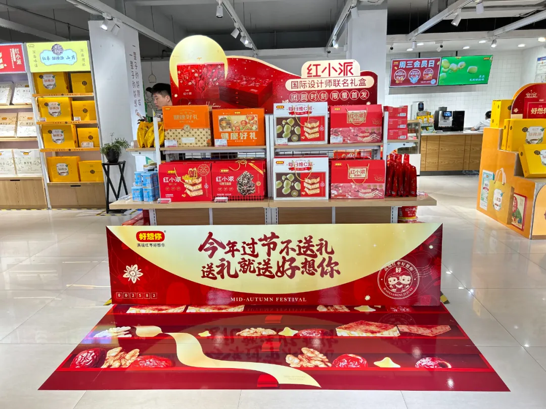 1731465317358232.png 微信图片_20241113103458.png