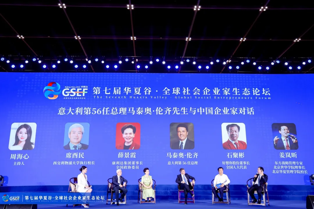 1731465709209755.png 微信图片_20241113100409.png