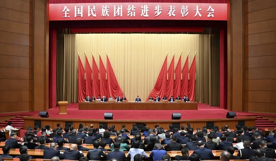 1731466222909712.png 微信图片_20241113104610.png