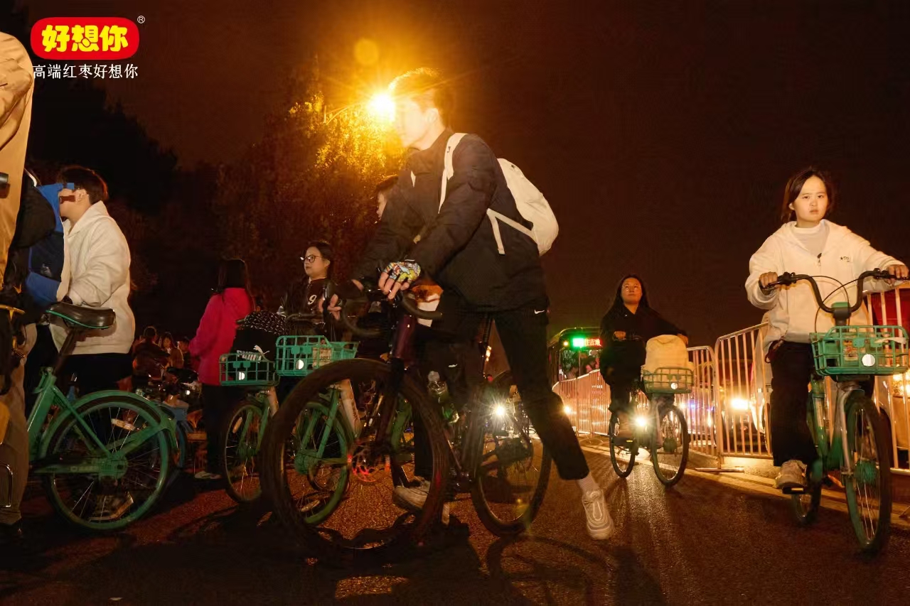 1733478770253323.jpg 微信图片_20241111141807.jpg