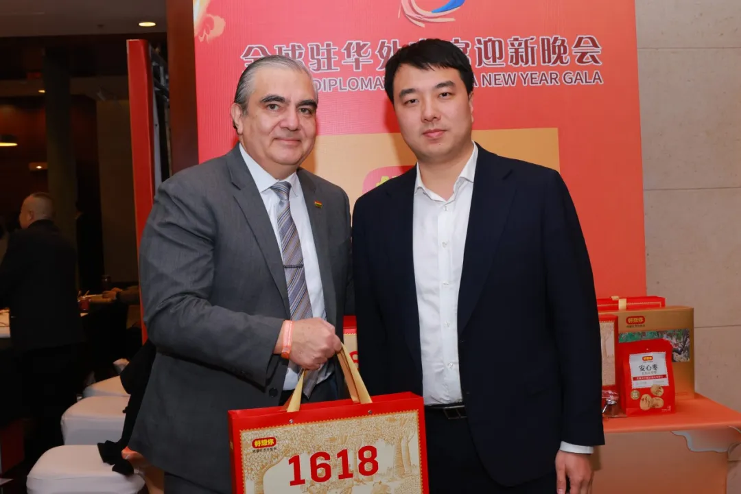 1737164012972627.png 微信图片_20250118093210.png