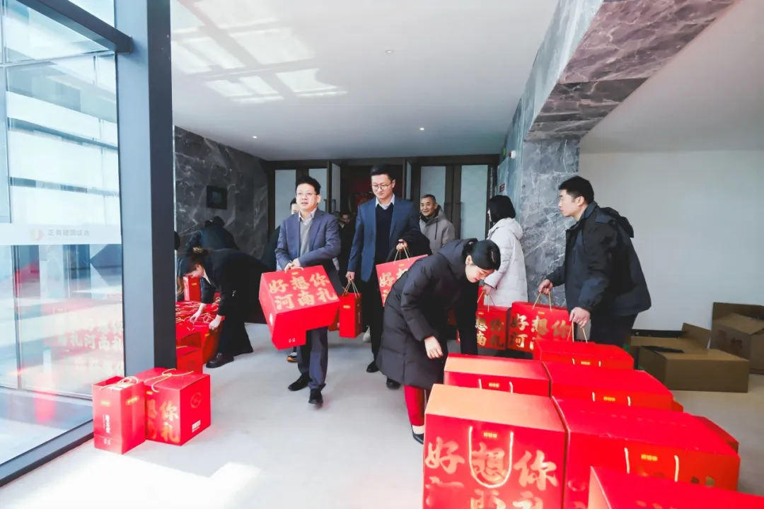 1737164303255167.png 微信图片_20250118093806.png