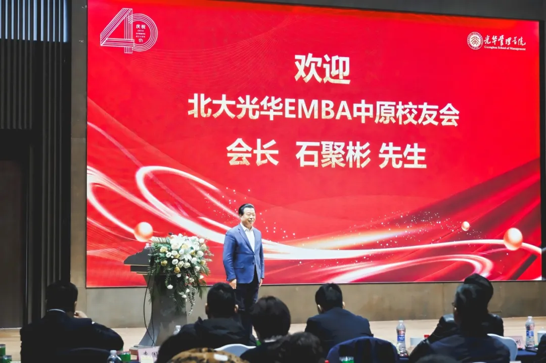 1737164343590725.png 微信图片_20250118093755.png