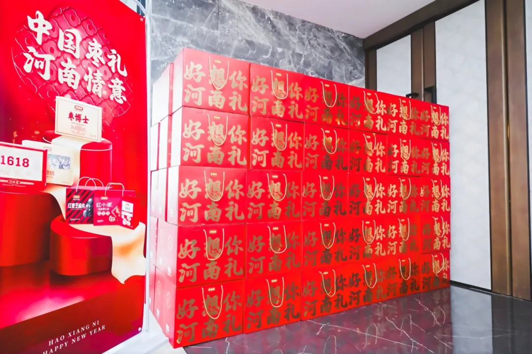 1737164383517833.png 微信图片_20250118093804.png