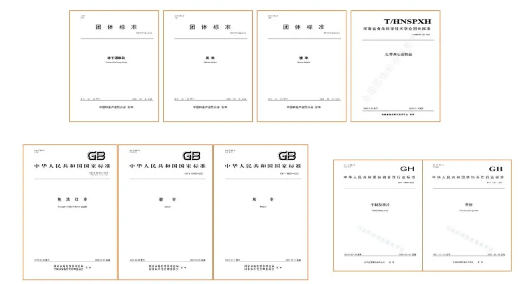 1737164917145611.png 微信图片_20250118094758.png