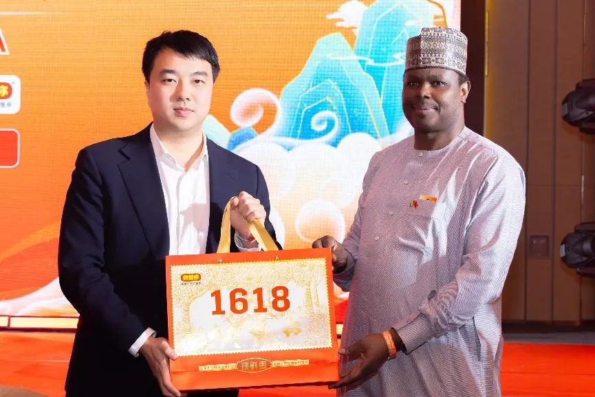 1737164972559600.png 微信图片_20250118094741.png