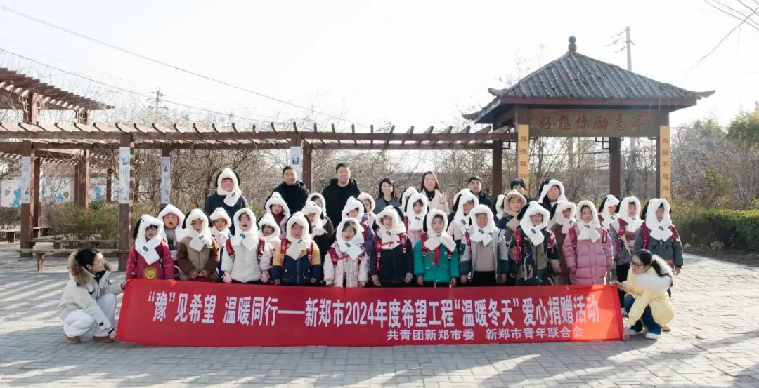 1737168211735426.png 微信图片_20250118104156.png