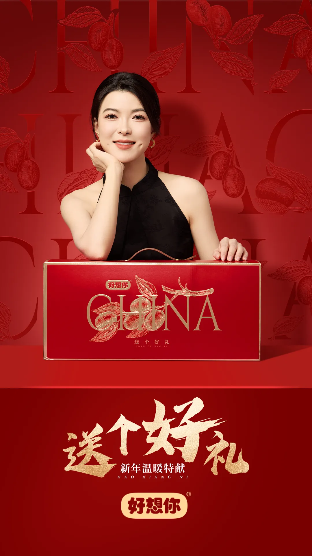 1737168416206813.png 微信图片_20250118104634.png