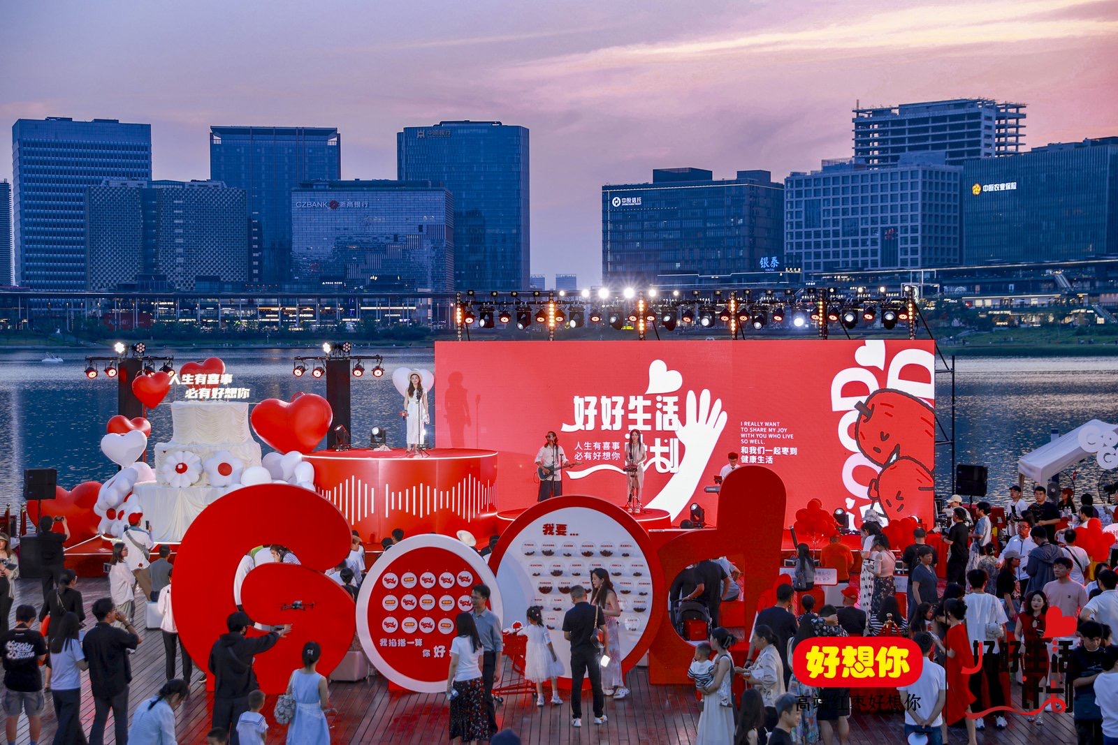 1750836556406492.jpg lQDPJxgs9aUtMxPNBCvNBkCwc6SPqVmiUMwIDR-vGj7fAA_1600_1067.jpg