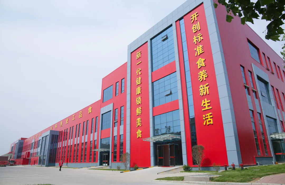 1758531414384143.png 微信图片_20241114135234.png